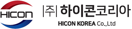 (주)하이콘코리아