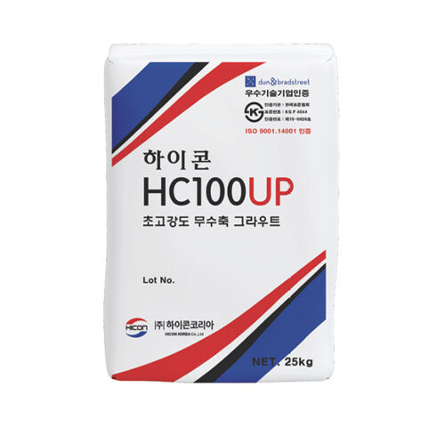 HC100-UP / 초고강도 주입용그라우트