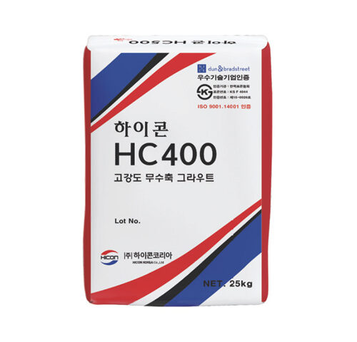 HC400 / 무수축그라우트
