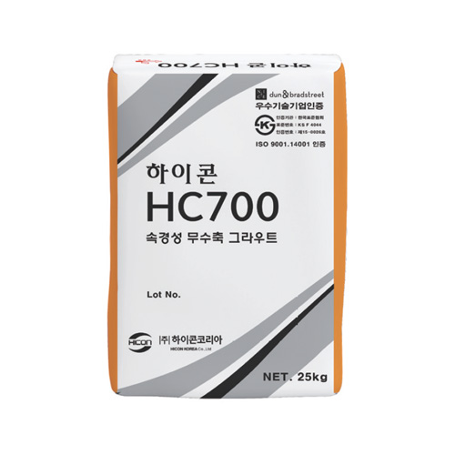 HC700 / 속경성 무수축그라우트